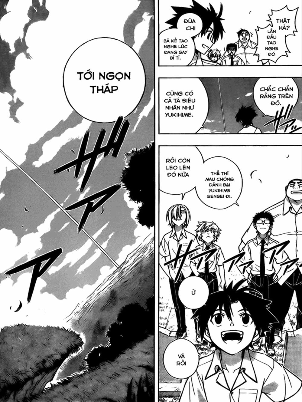 Truyện Tranh Lựa Chọn Phân Kỳ - Uq Holder! trang 9