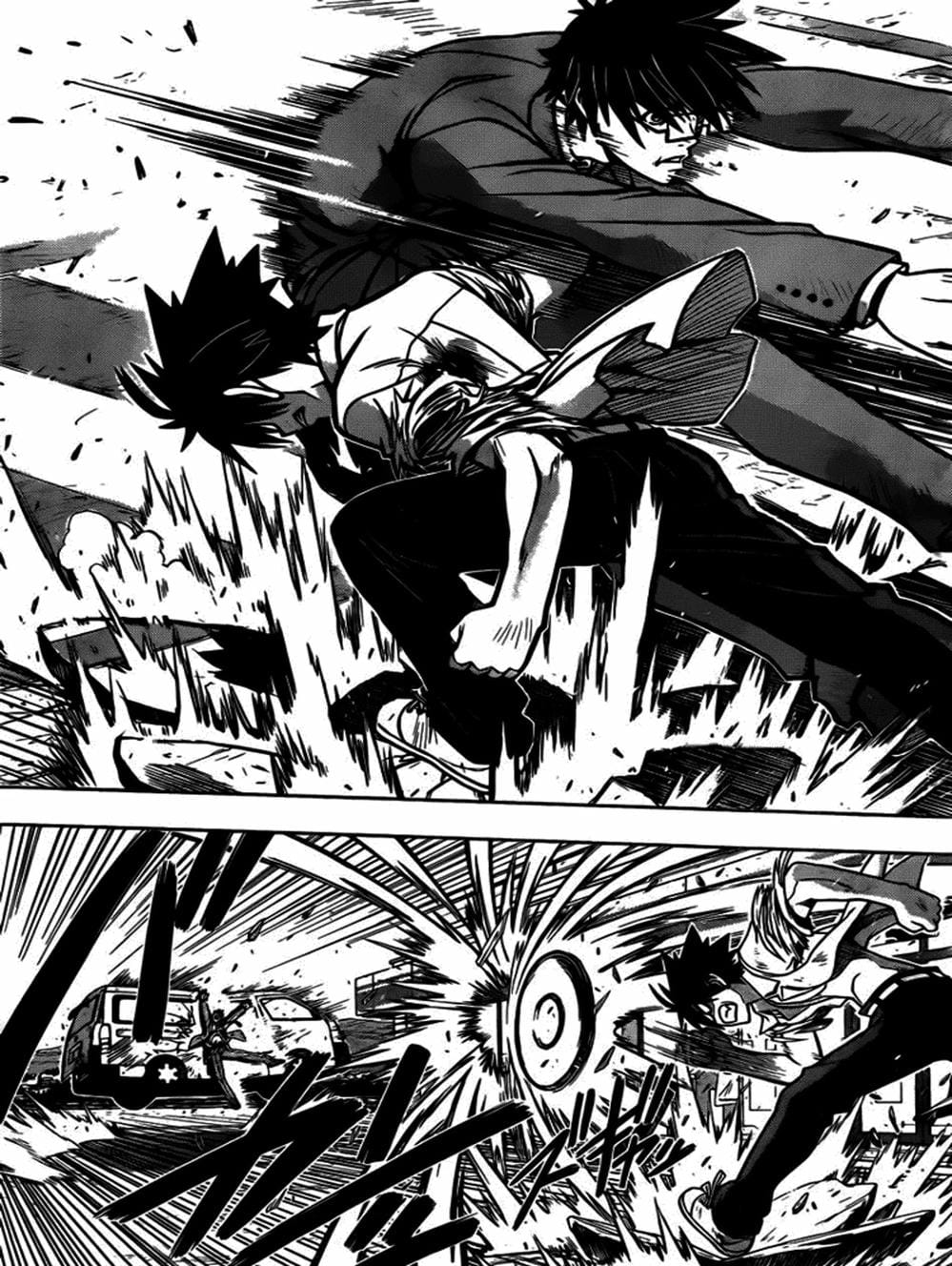 Truyện Tranh Lựa Chọn Phân Kỳ - Uq Holder! trang 9