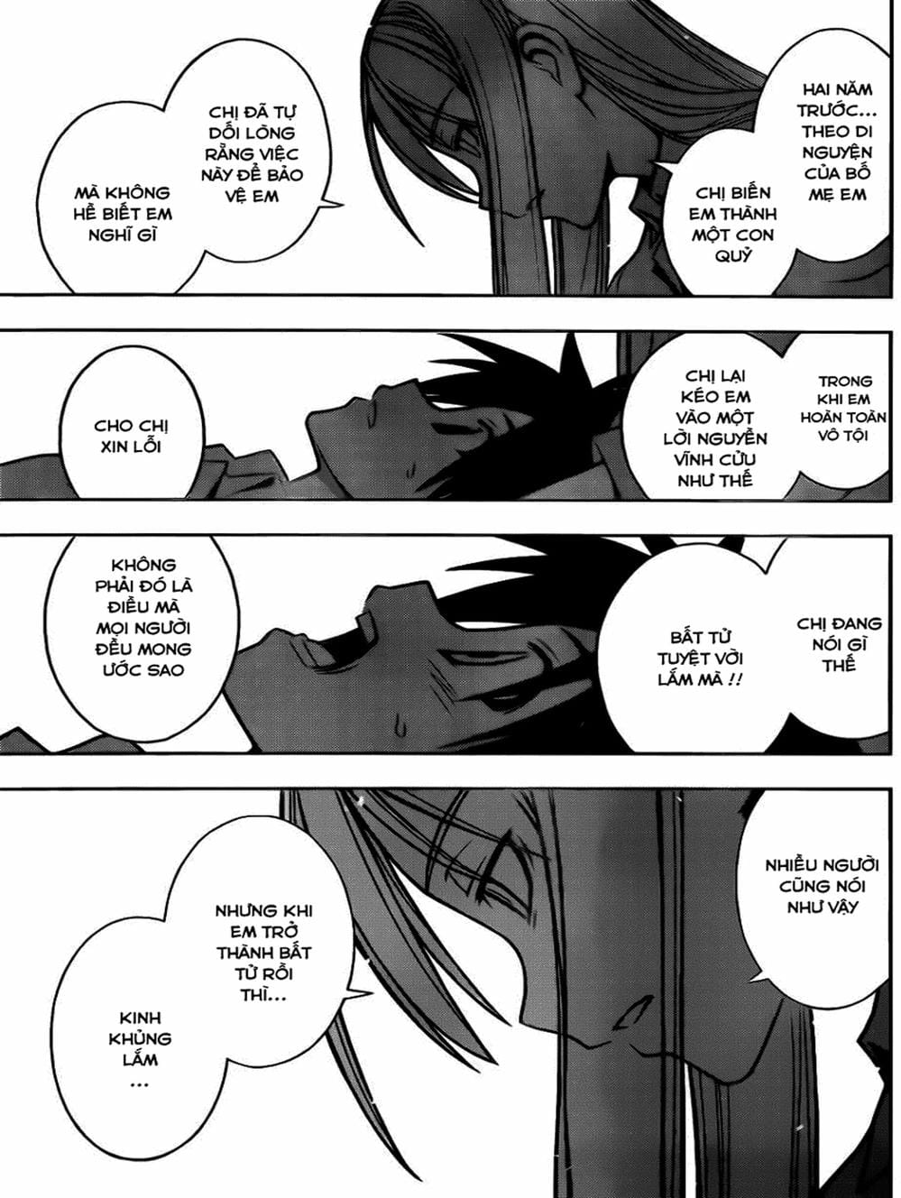 Truyện Tranh Lựa Chọn Phân Kỳ - Uq Holder! trang 9