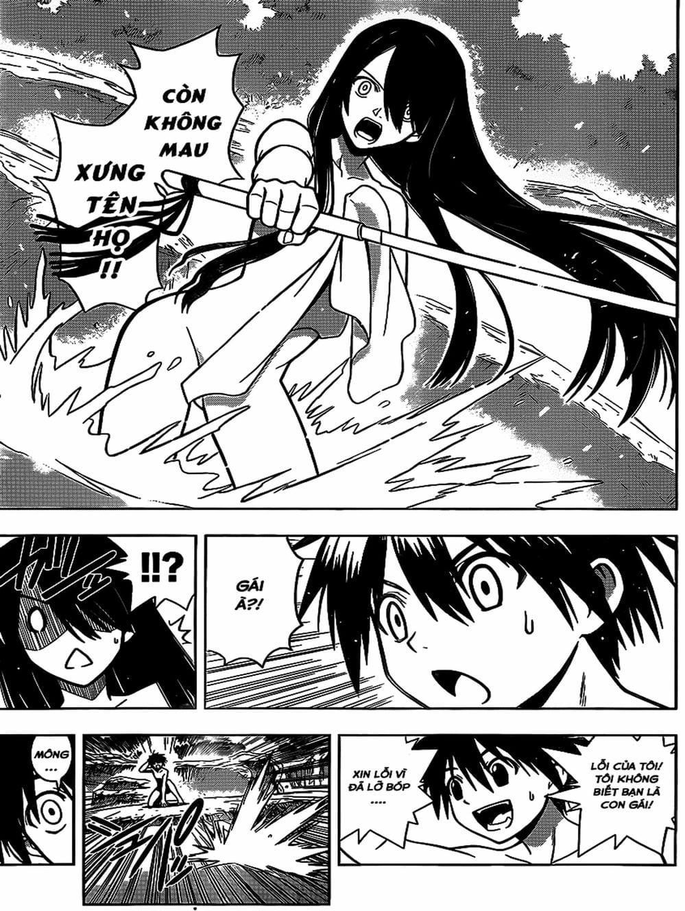 Truyện Tranh Lựa Chọn Phân Kỳ - Uq Holder! trang 9