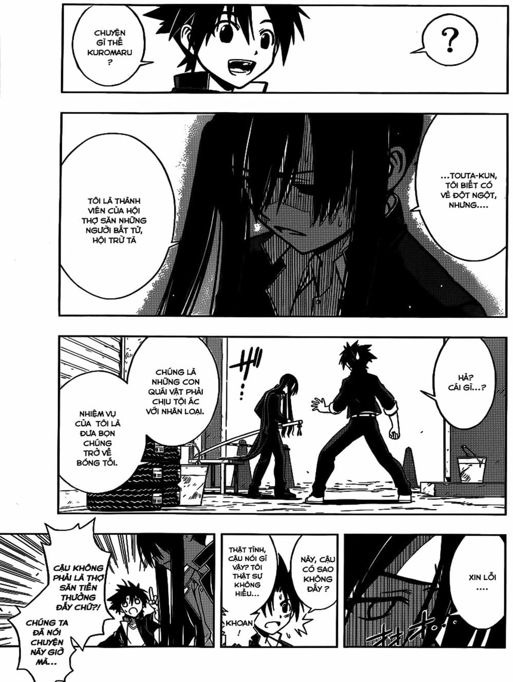 Truyện Tranh Lựa Chọn Phân Kỳ - Uq Holder! trang 9