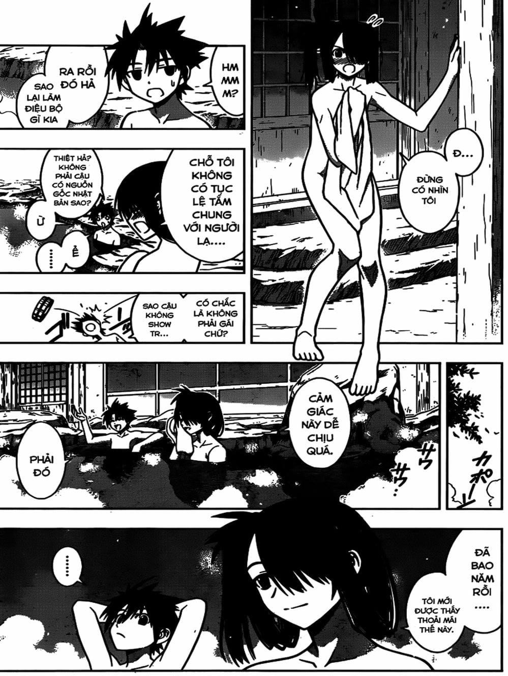 Truyện Tranh Lựa Chọn Phân Kỳ - Uq Holder! trang 9