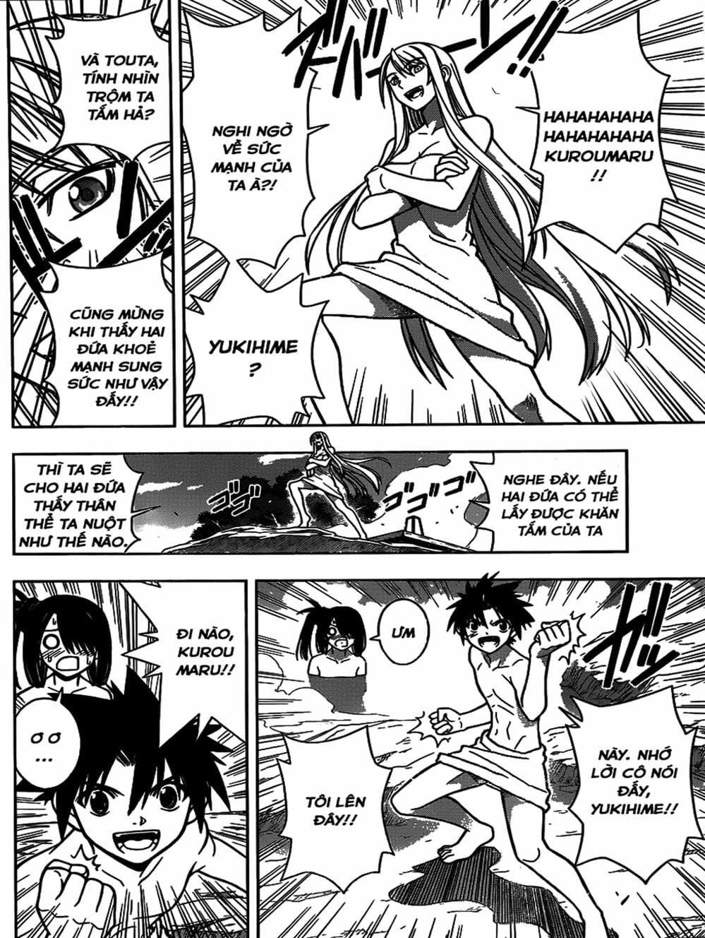 Truyện Tranh Lựa Chọn Phân Kỳ - Uq Holder! trang 9