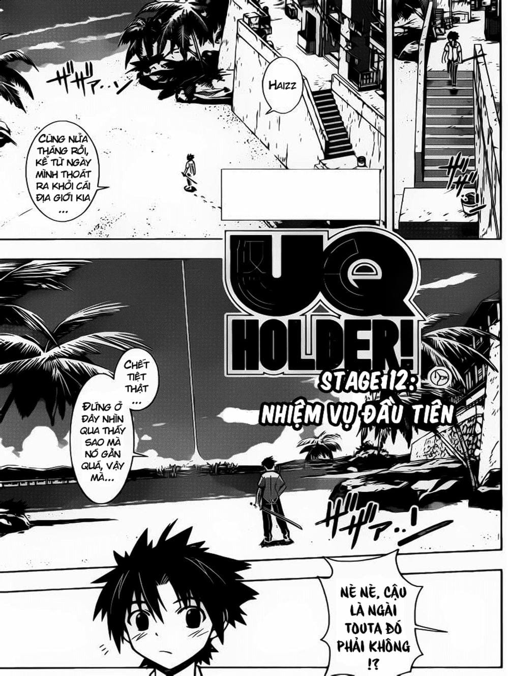 Truyện Tranh Lựa Chọn Phân Kỳ - Uq Holder! trang 9