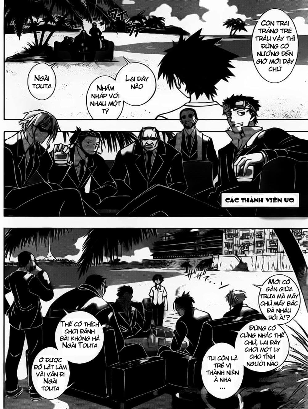 Truyện Tranh Lựa Chọn Phân Kỳ - Uq Holder! trang 9