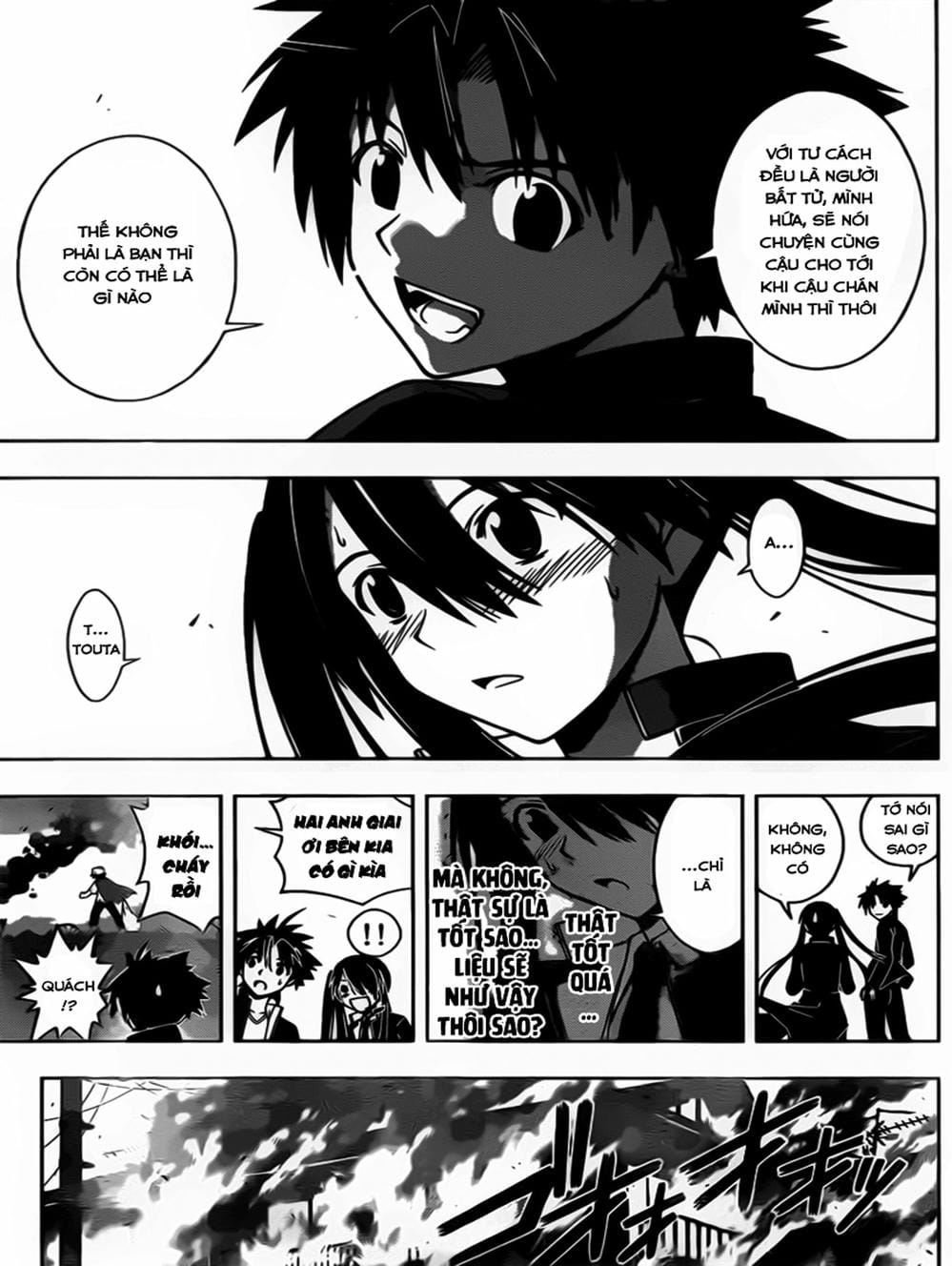 Truyện Tranh Lựa Chọn Phân Kỳ - Uq Holder! trang 9