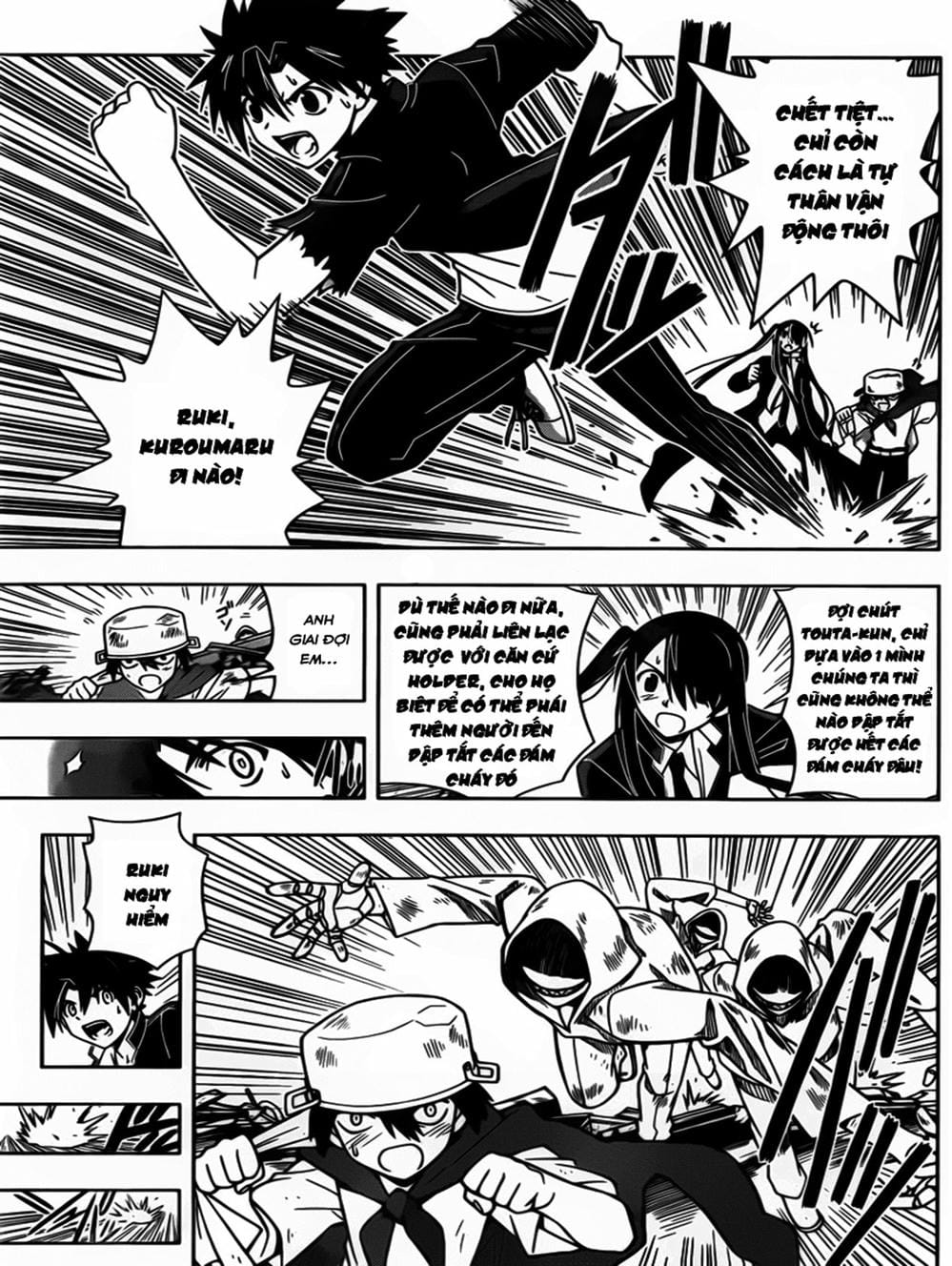 Truyện Tranh Lựa Chọn Phân Kỳ - Uq Holder! trang 9