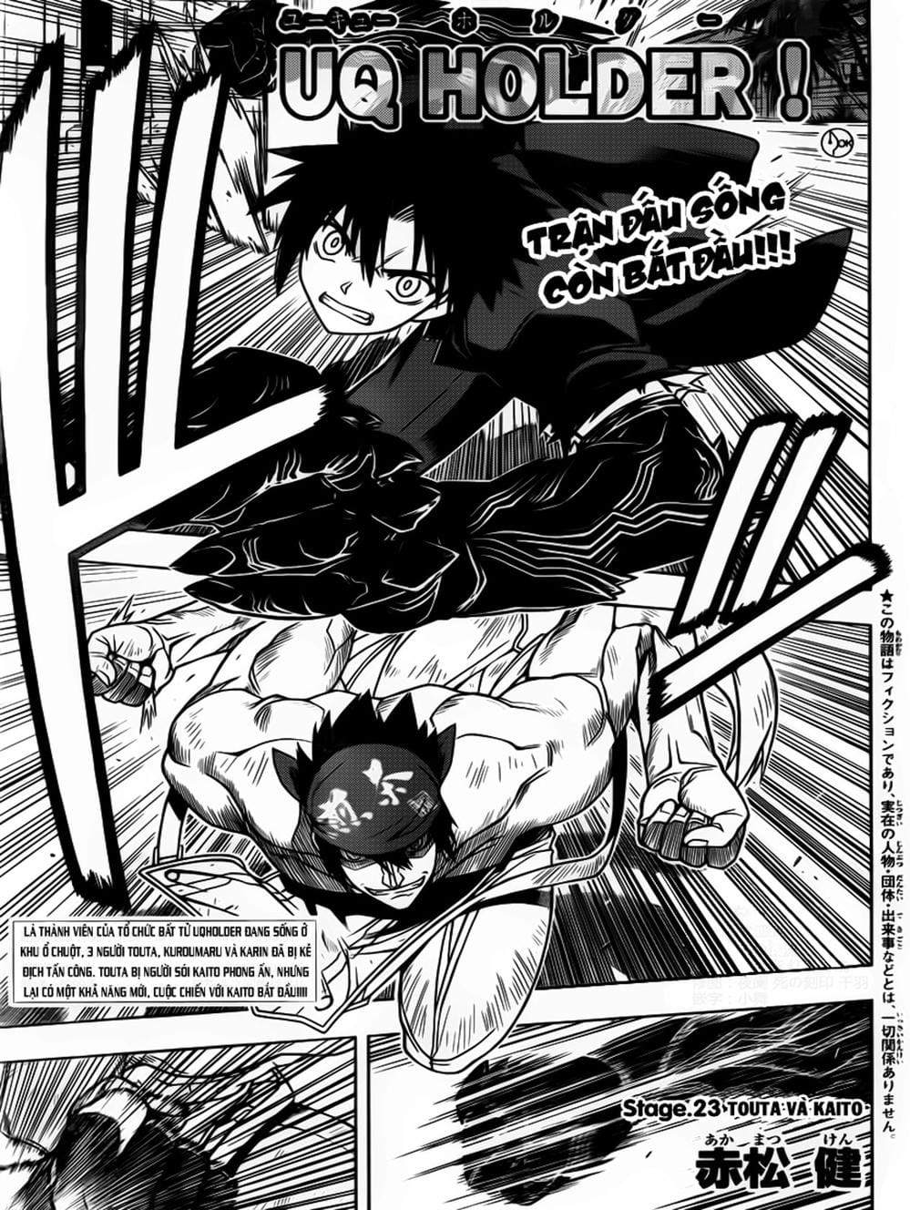 Truyện Tranh Lựa Chọn Phân Kỳ - Uq Holder! trang 9