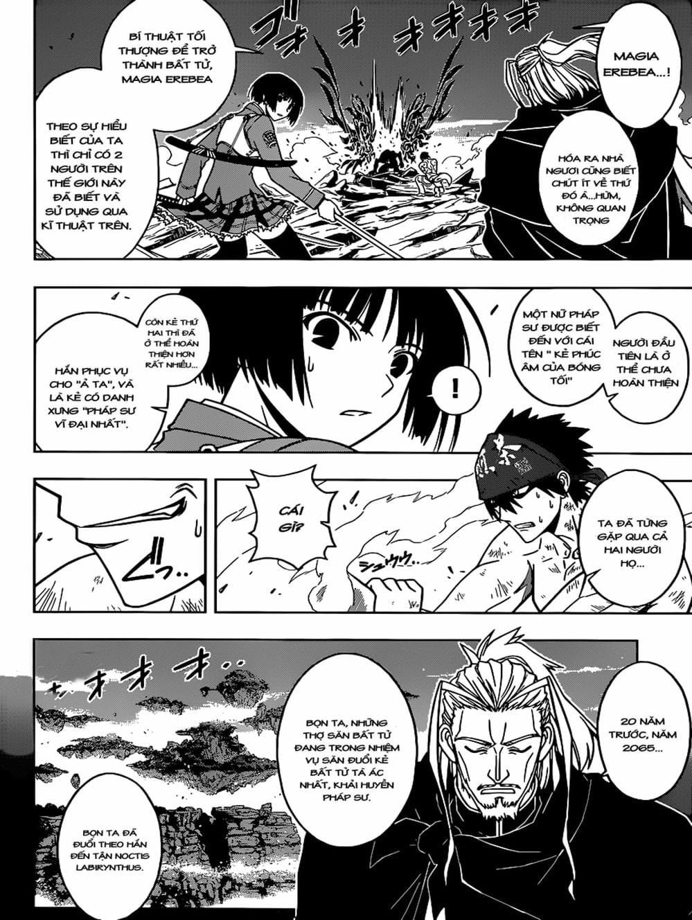 Truyện Tranh Lựa Chọn Phân Kỳ - Uq Holder! trang 9