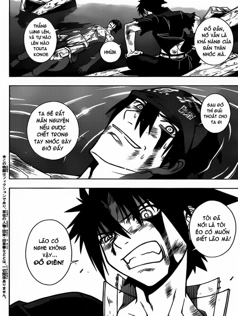 Truyện Tranh Lựa Chọn Phân Kỳ - Uq Holder! trang 9