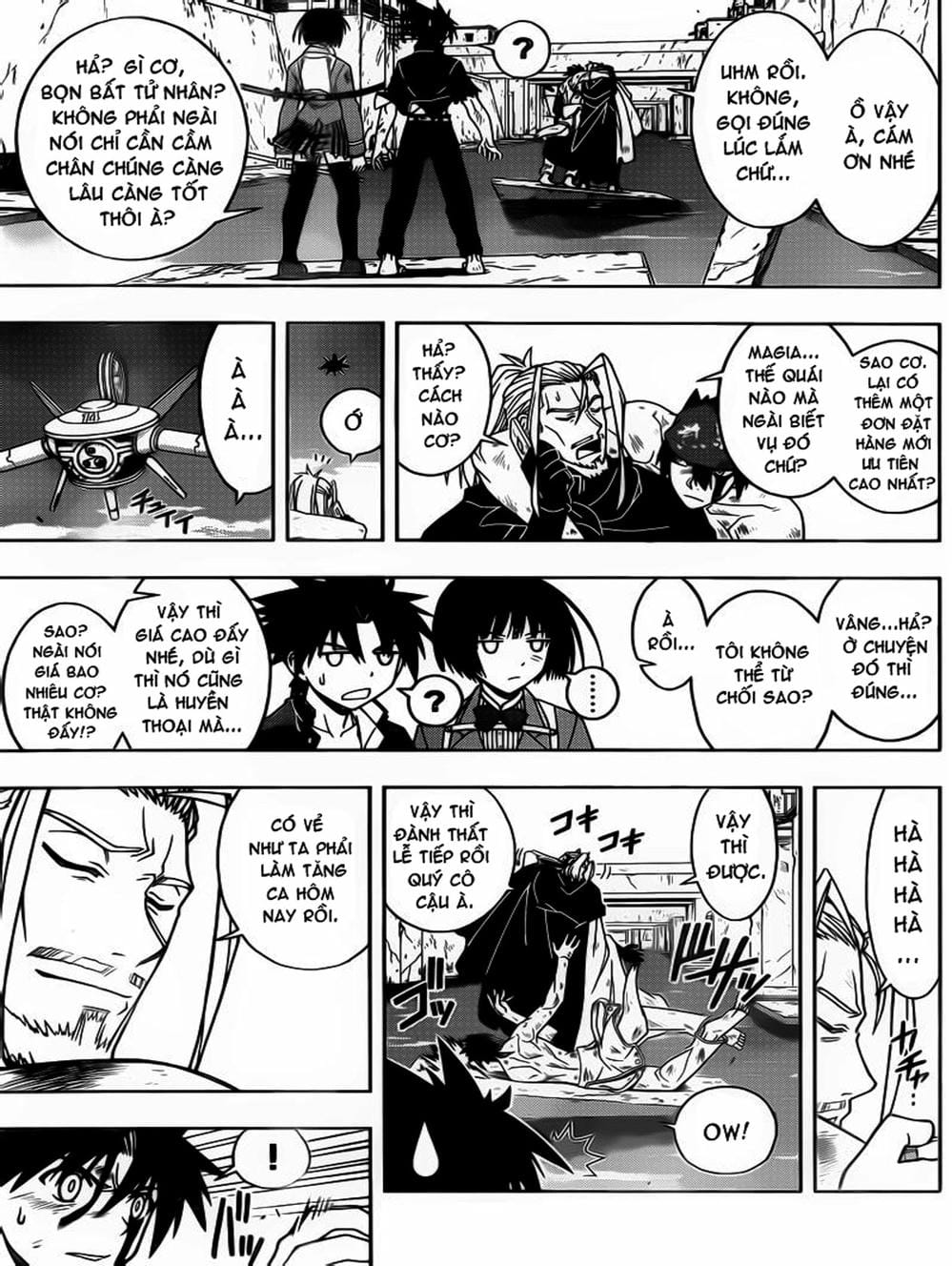 Truyện Tranh Lựa Chọn Phân Kỳ - Uq Holder! trang 9