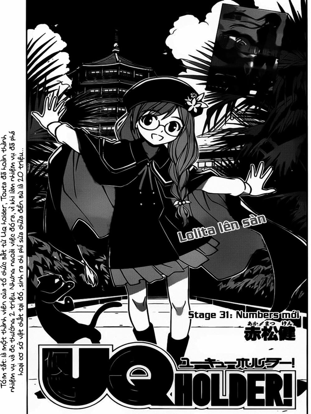 Truyện Tranh Lựa Chọn Phân Kỳ - Uq Holder! trang 9