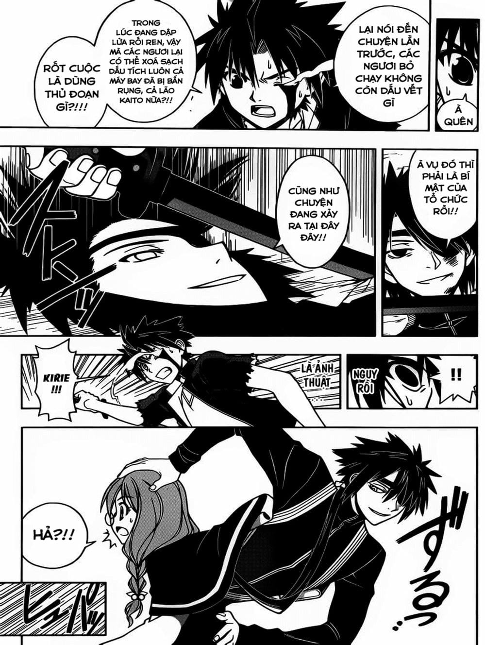 Truyện Tranh Lựa Chọn Phân Kỳ - Uq Holder! trang 9