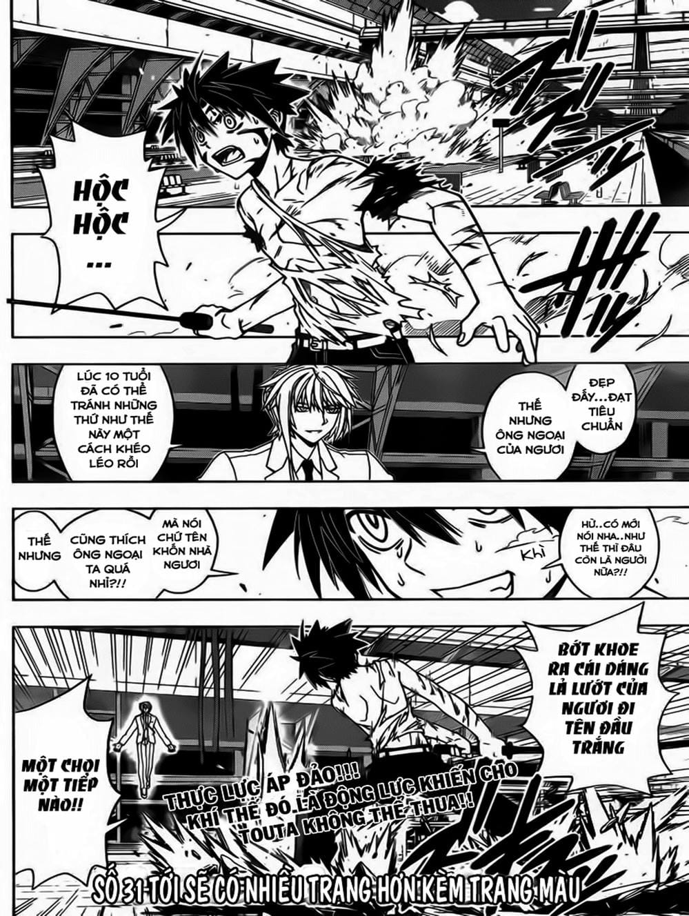 Truyện Tranh Lựa Chọn Phân Kỳ - Uq Holder! trang 9