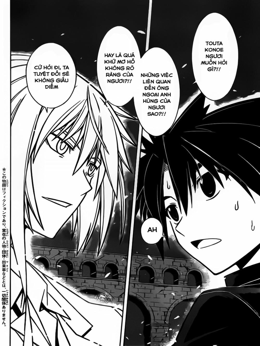 Truyện Tranh Lựa Chọn Phân Kỳ - Uq Holder! trang 9