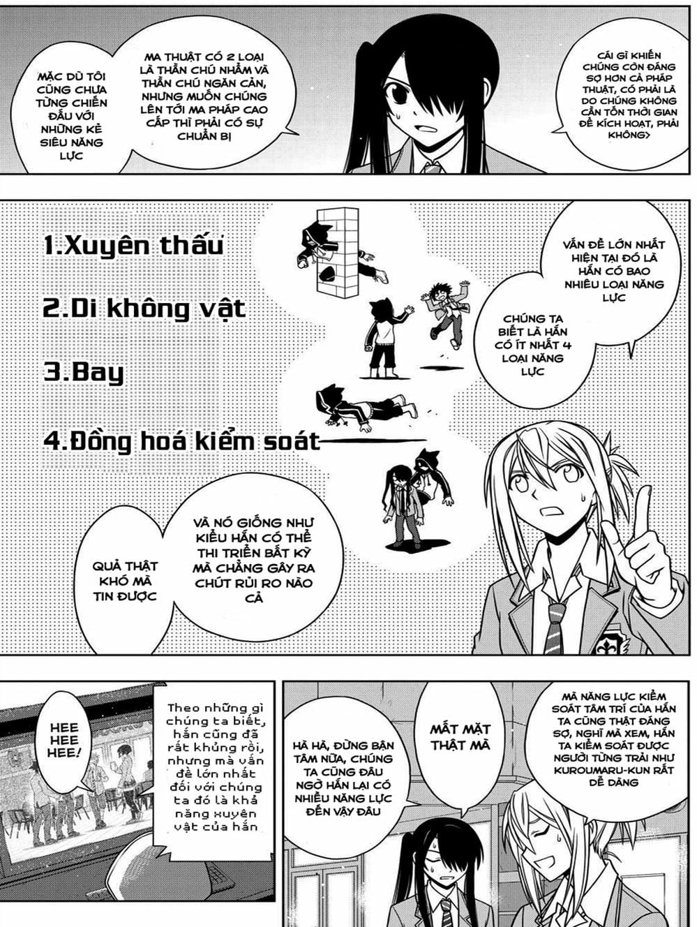 Truyện Tranh Lựa Chọn Phân Kỳ - Uq Holder! trang 9