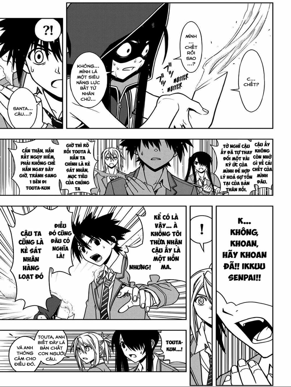 Truyện Tranh Lựa Chọn Phân Kỳ - Uq Holder! trang 9