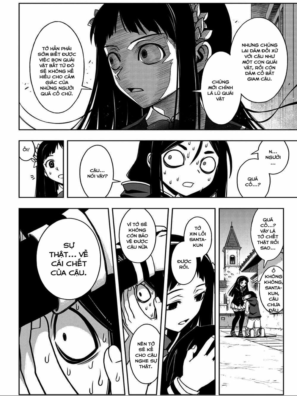 Truyện Tranh Lựa Chọn Phân Kỳ - Uq Holder! trang 9