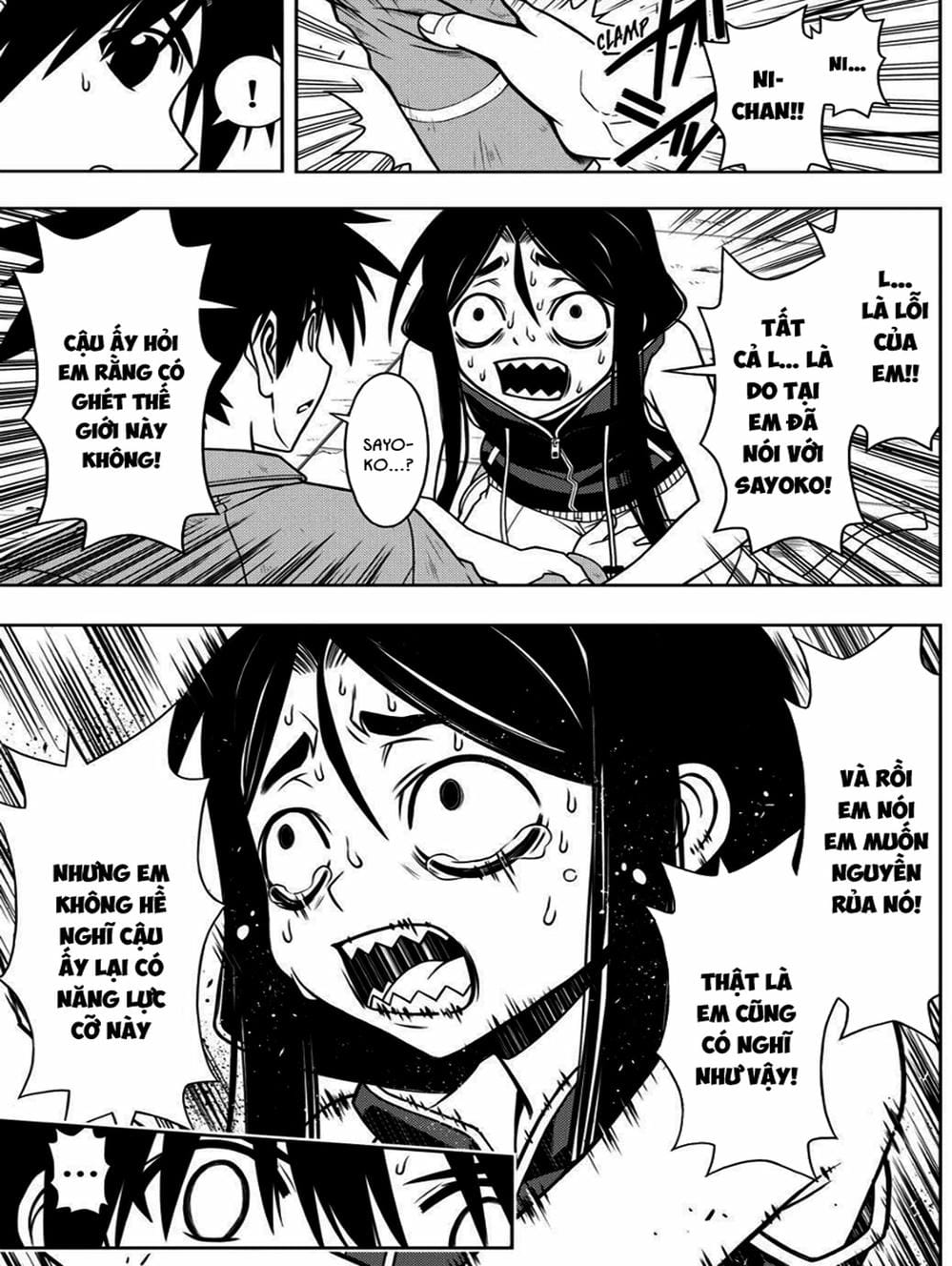 Truyện Tranh Lựa Chọn Phân Kỳ - Uq Holder! trang 9