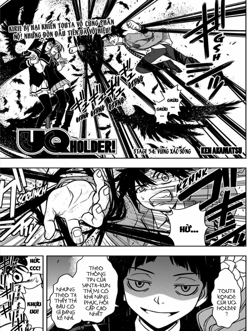 Truyện Tranh Lựa Chọn Phân Kỳ - Uq Holder! trang 9