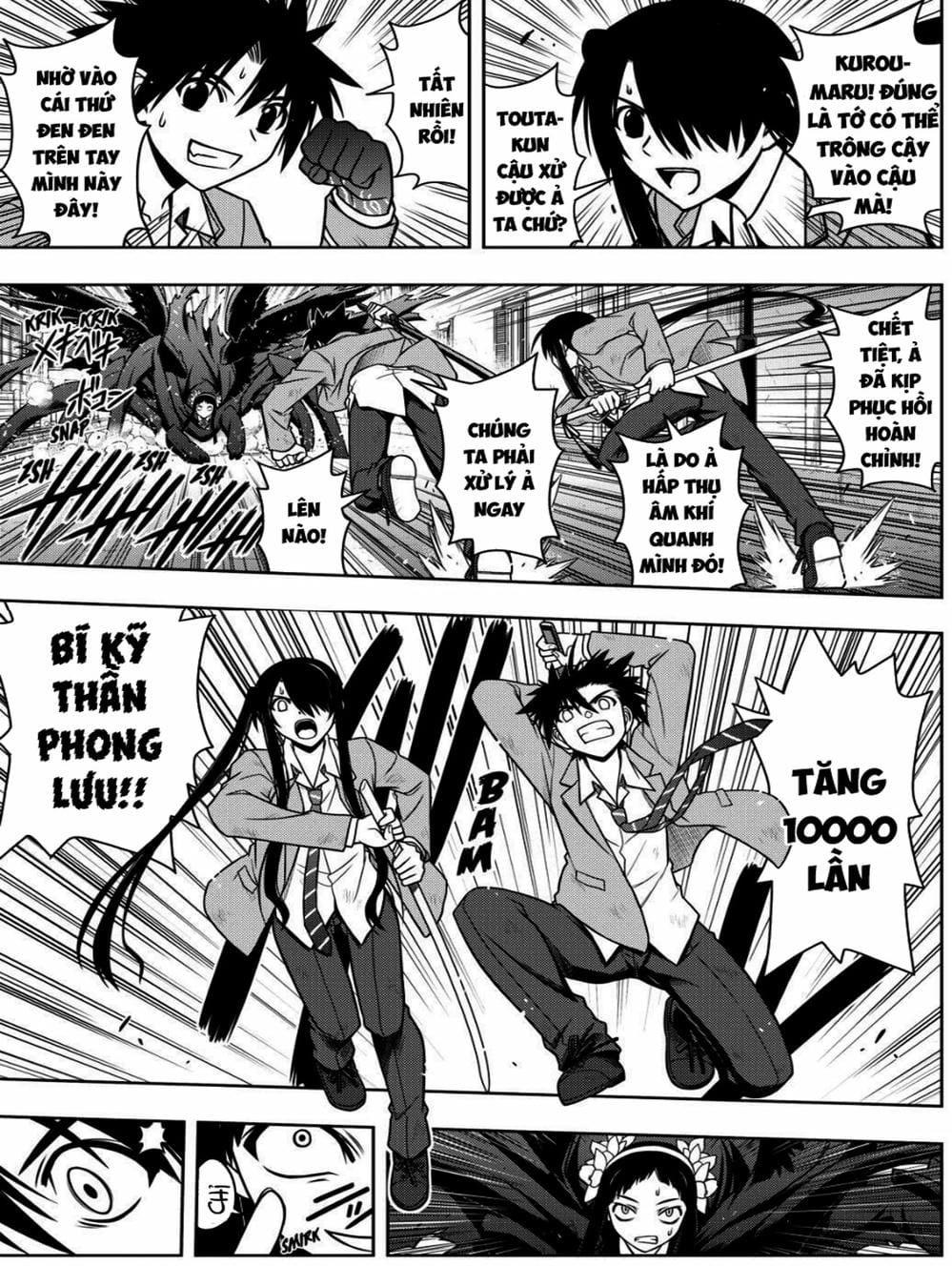 Truyện Tranh Lựa Chọn Phân Kỳ - Uq Holder! trang 9