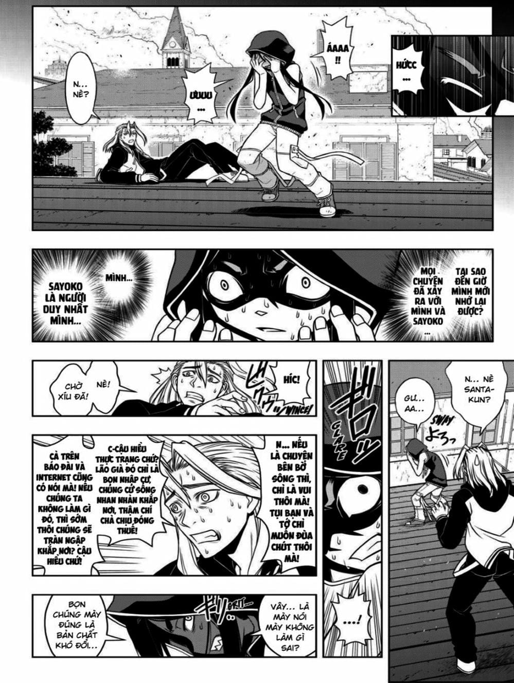 Truyện Tranh Lựa Chọn Phân Kỳ - Uq Holder! trang 9