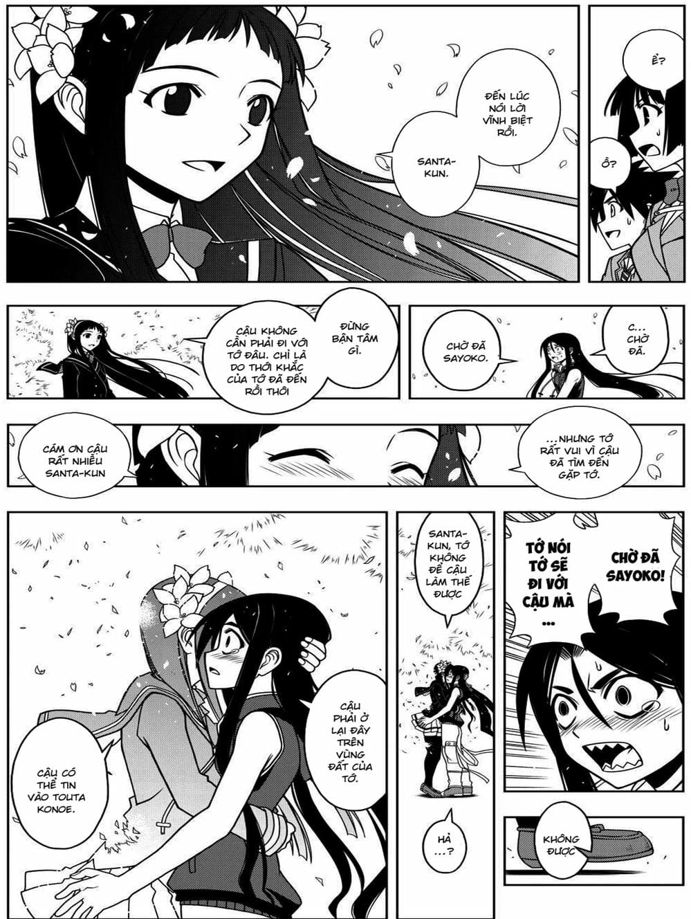 Truyện Tranh Lựa Chọn Phân Kỳ - Uq Holder! trang 9