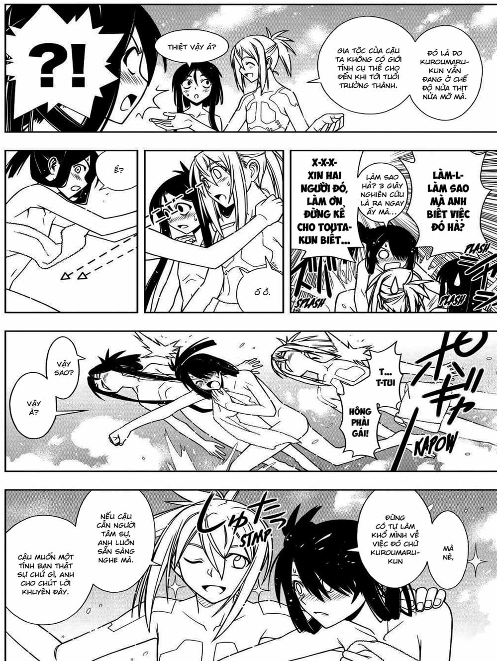 Truyện Tranh Lựa Chọn Phân Kỳ - Uq Holder! trang 9