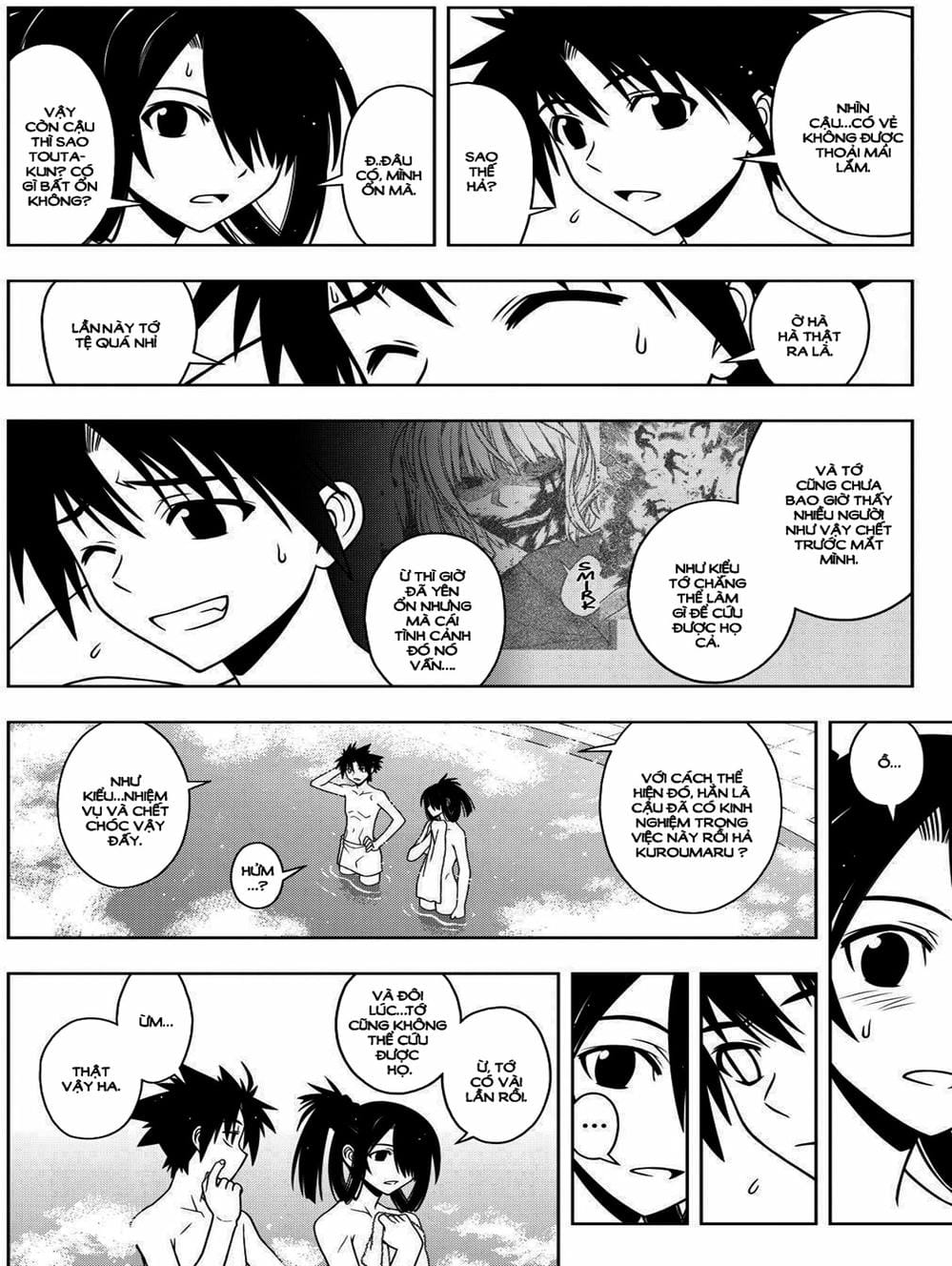 Truyện Tranh Lựa Chọn Phân Kỳ - Uq Holder! trang 9
