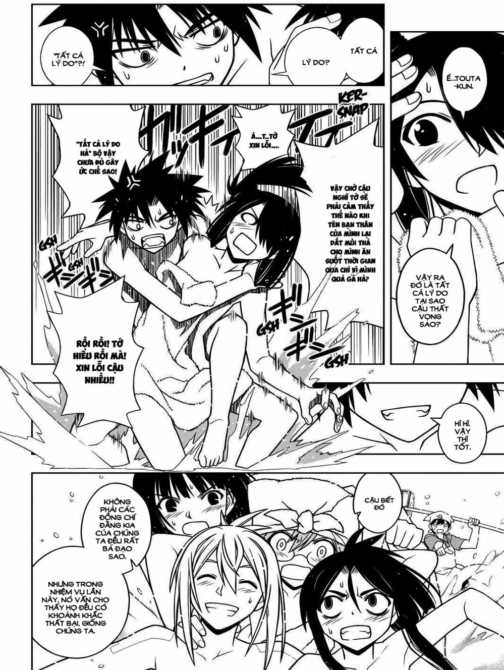 Truyện Tranh Lựa Chọn Phân Kỳ - Uq Holder! trang 9