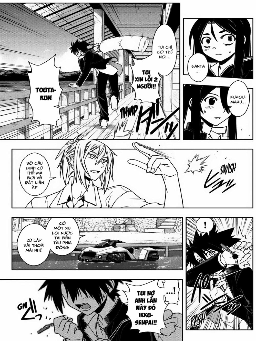 Truyện Tranh Lựa Chọn Phân Kỳ - Uq Holder! trang 9