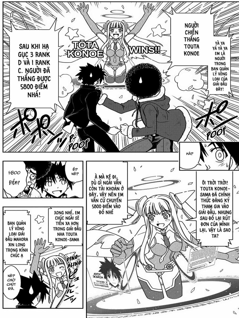 Truyện Tranh Lựa Chọn Phân Kỳ - Uq Holder! trang 9