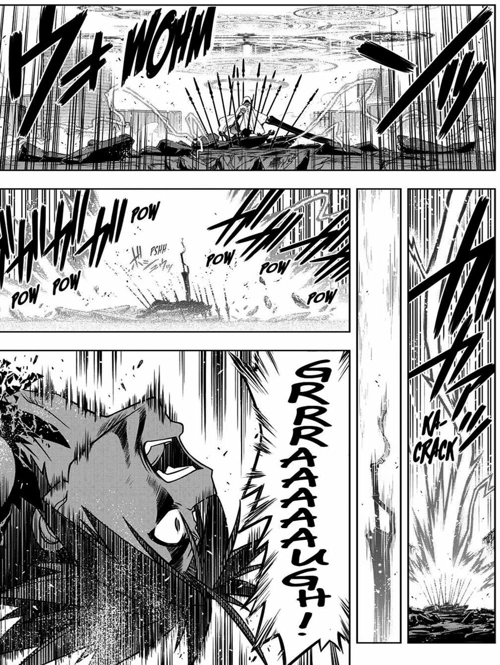 Truyện Tranh Lựa Chọn Phân Kỳ - Uq Holder! trang 9