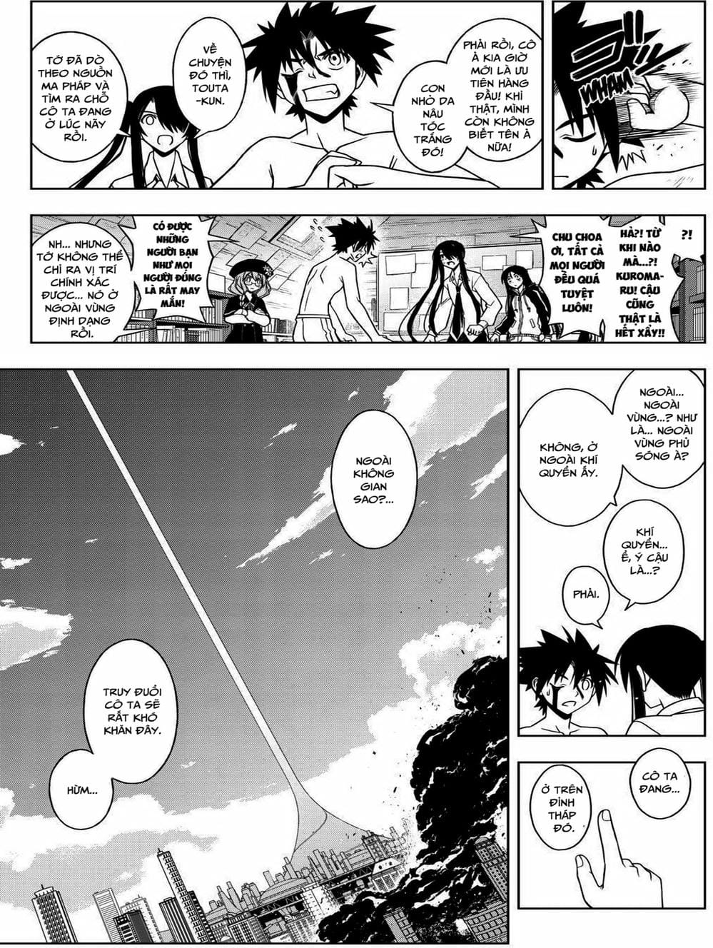 Truyện Tranh Lựa Chọn Phân Kỳ - Uq Holder! trang 9