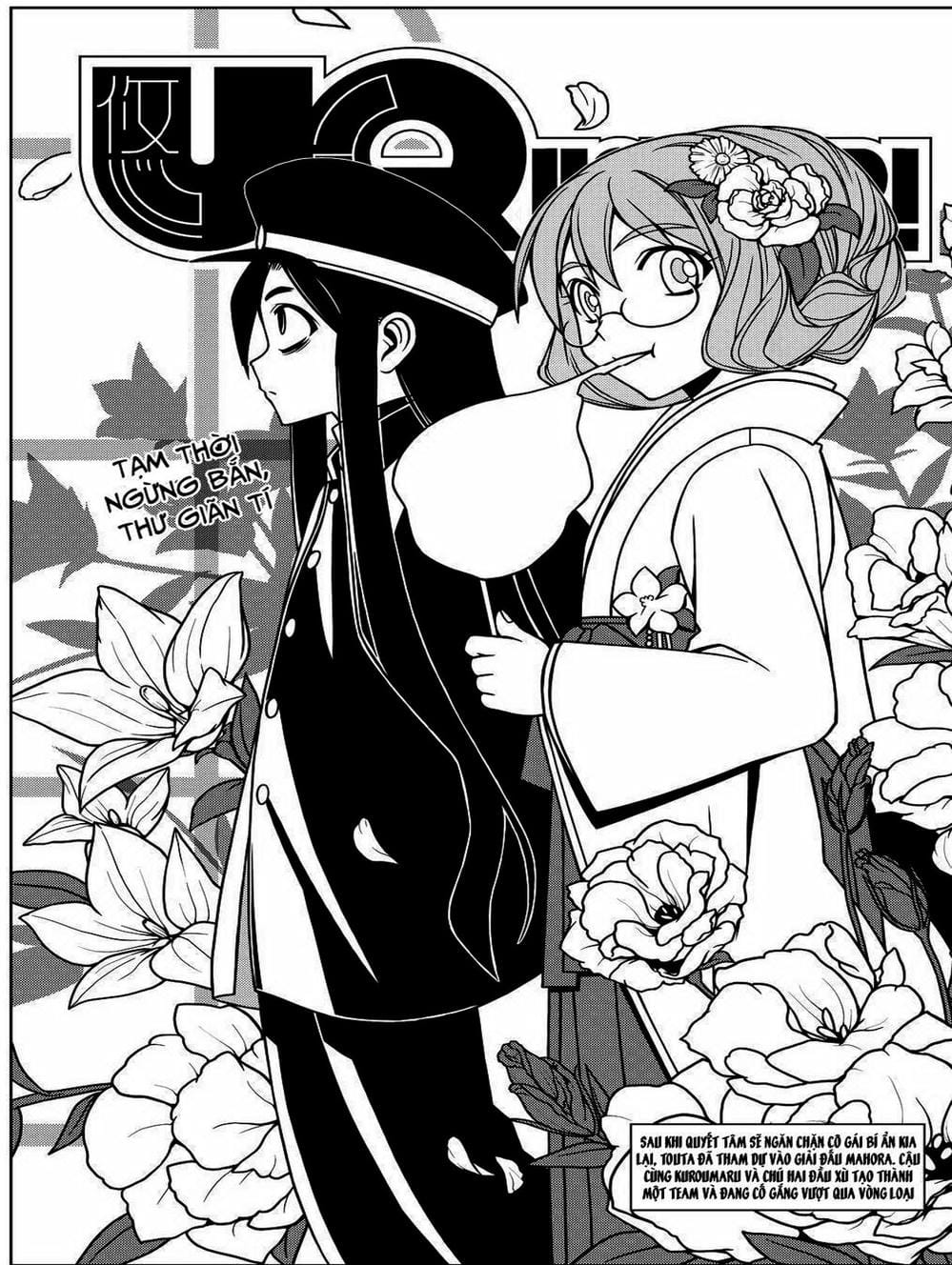 Truyện Tranh Lựa Chọn Phân Kỳ - Uq Holder! trang 9