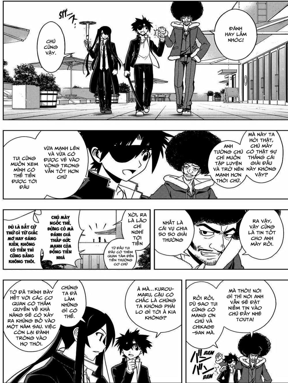 Truyện Tranh Lựa Chọn Phân Kỳ - Uq Holder! trang 9