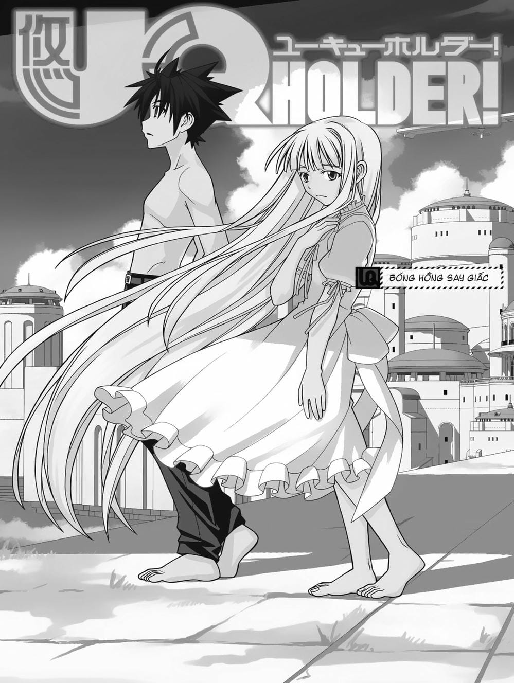 Truyện Tranh Lựa Chọn Phân Kỳ - Uq Holder! trang 9