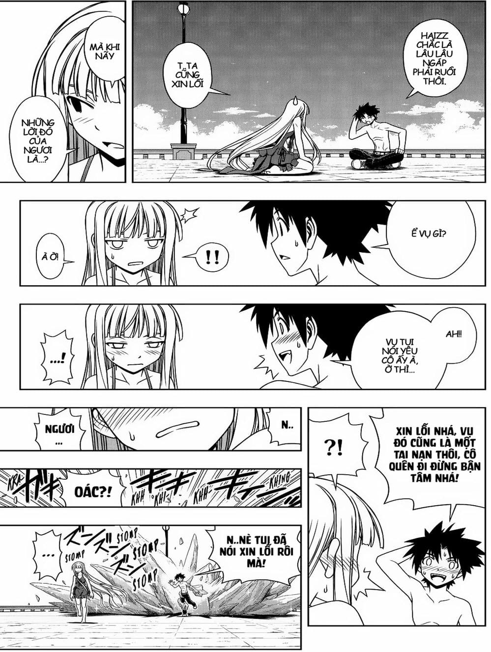 Truyện Tranh Lựa Chọn Phân Kỳ - Uq Holder! trang 9