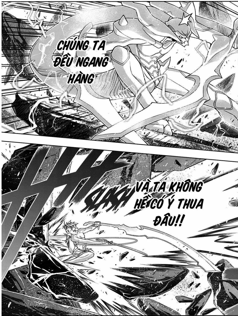 Truyện Tranh Lựa Chọn Phân Kỳ - Uq Holder! trang 9