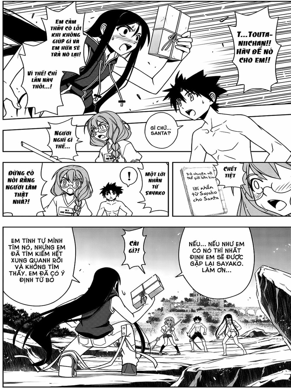 Truyện Tranh Lựa Chọn Phân Kỳ - Uq Holder! trang 9