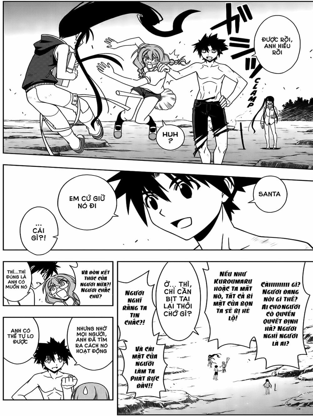 Truyện Tranh Lựa Chọn Phân Kỳ - Uq Holder! trang 9