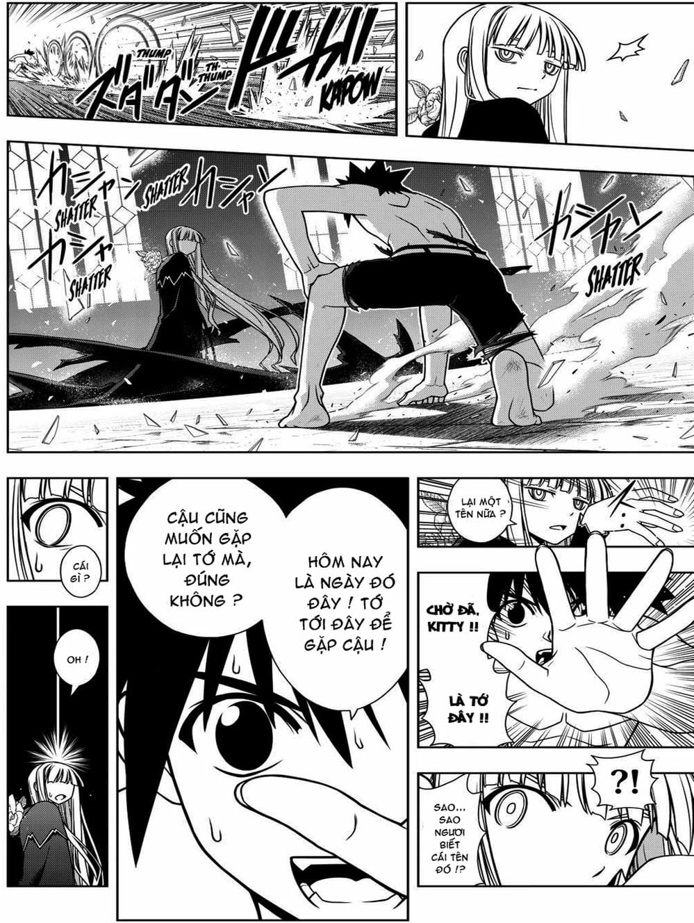Truyện Tranh Lựa Chọn Phân Kỳ - Uq Holder! trang 9
