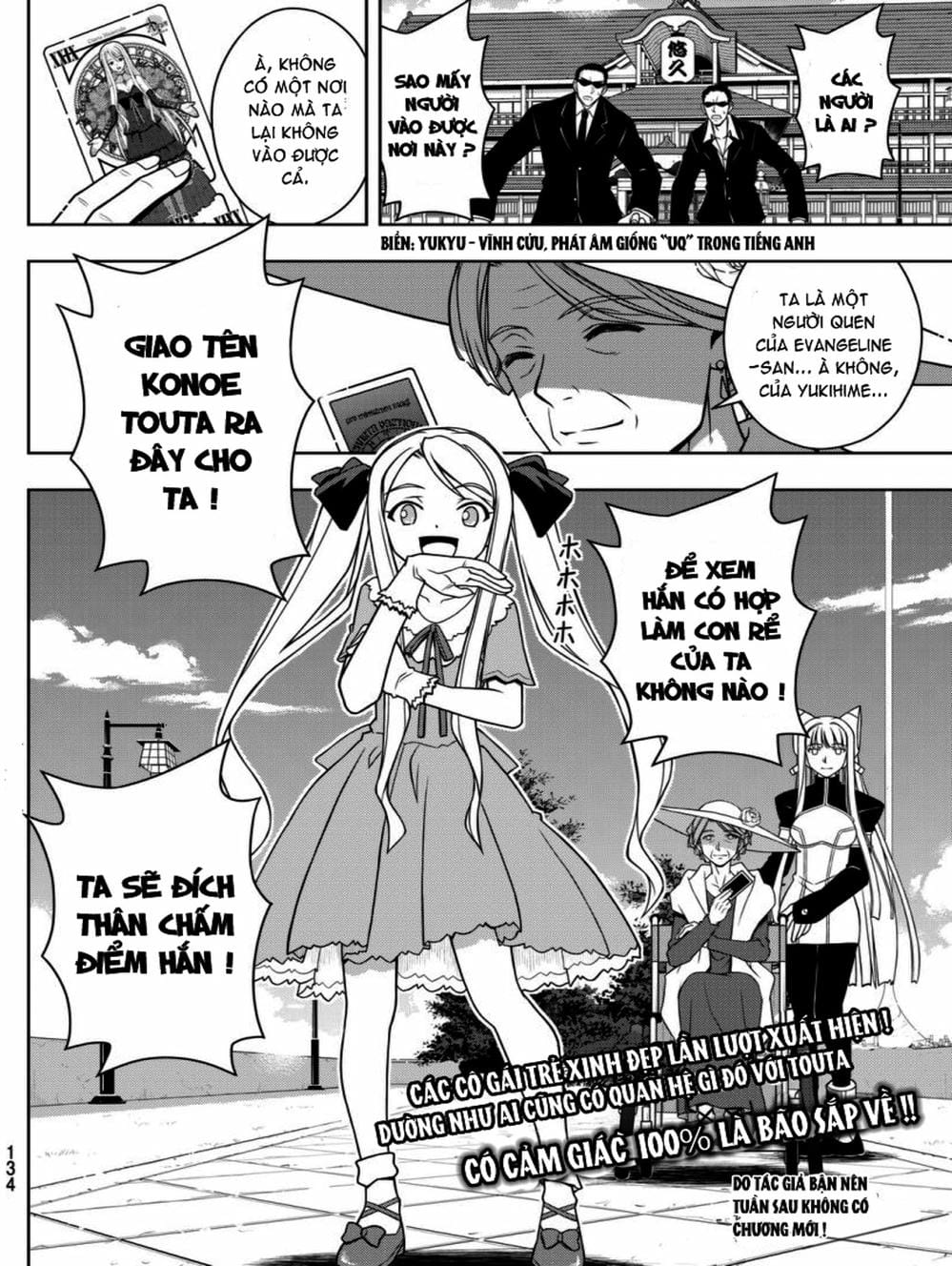 Truyện Tranh Lựa Chọn Phân Kỳ - Uq Holder! trang 9
