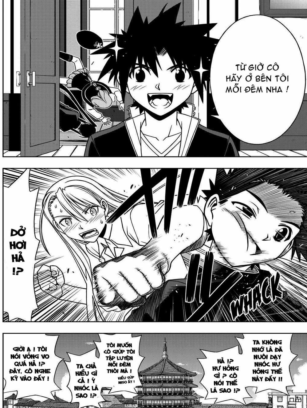 Truyện Tranh Lựa Chọn Phân Kỳ - Uq Holder! trang 9