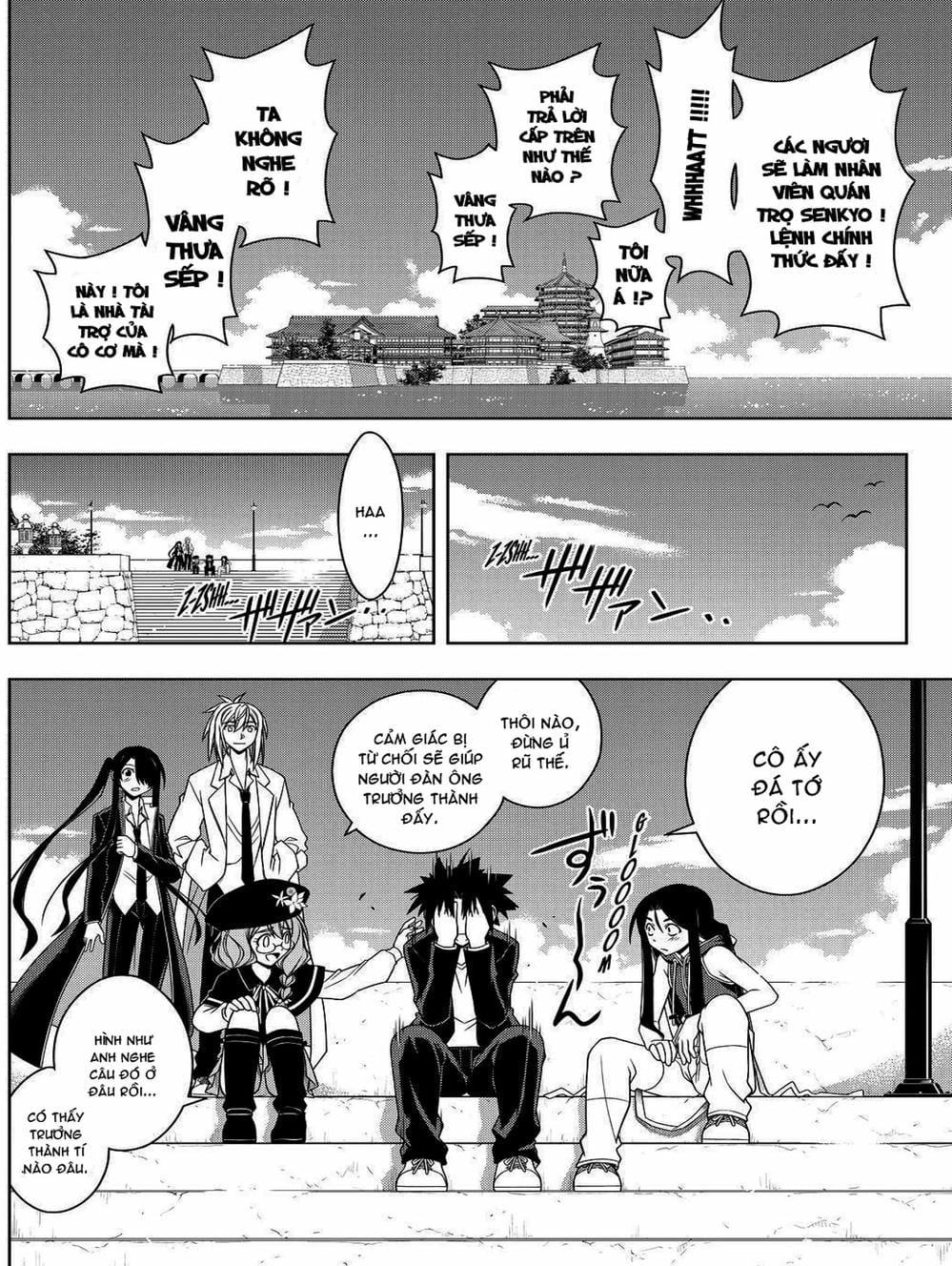 Truyện Tranh Lựa Chọn Phân Kỳ - Uq Holder! trang 9