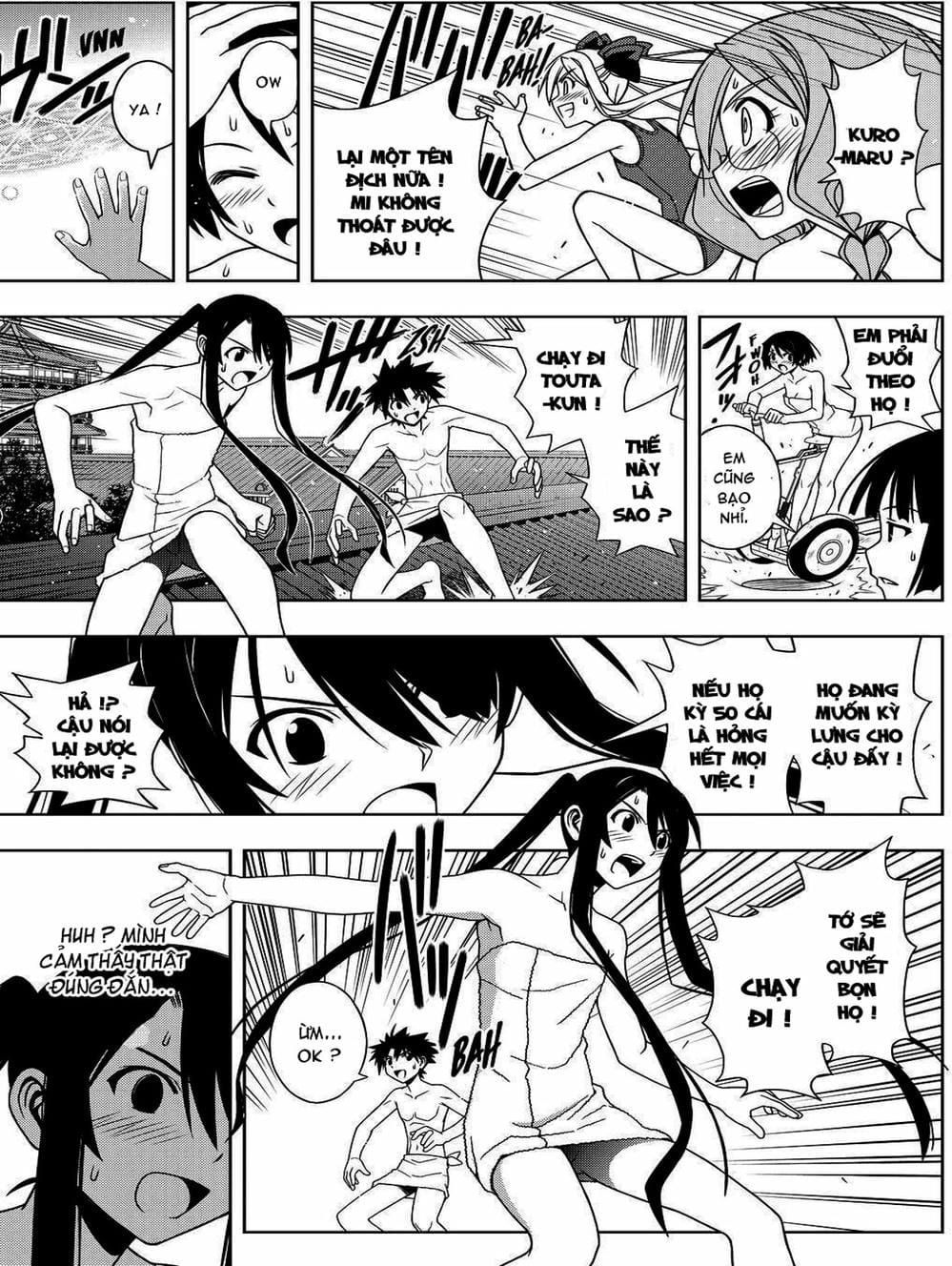 Truyện Tranh Lựa Chọn Phân Kỳ - Uq Holder! trang 9