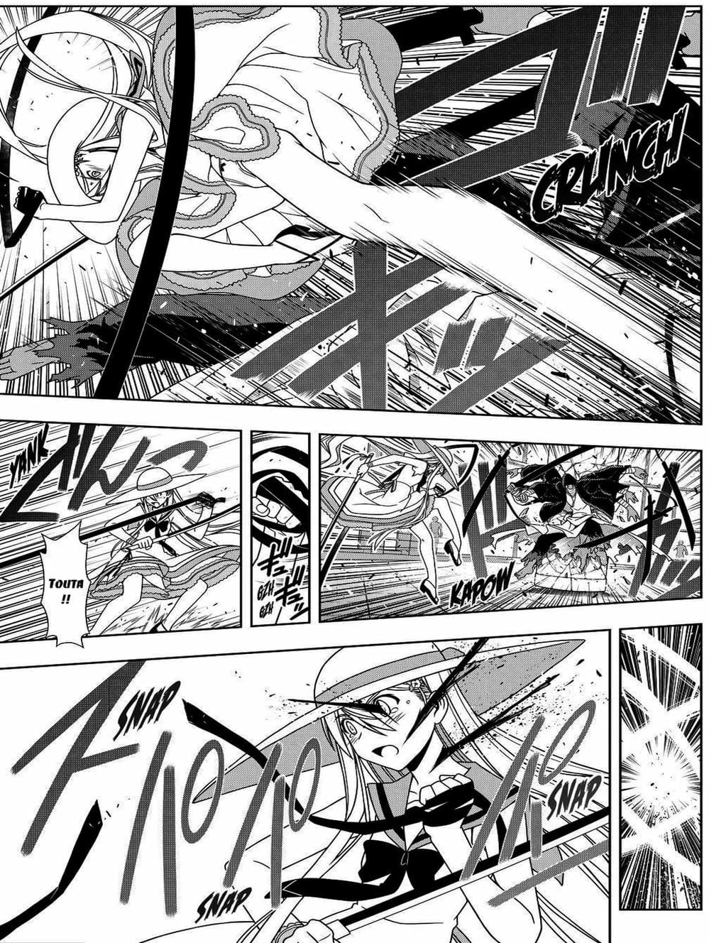 Truyện Tranh Lựa Chọn Phân Kỳ - Uq Holder! trang 9