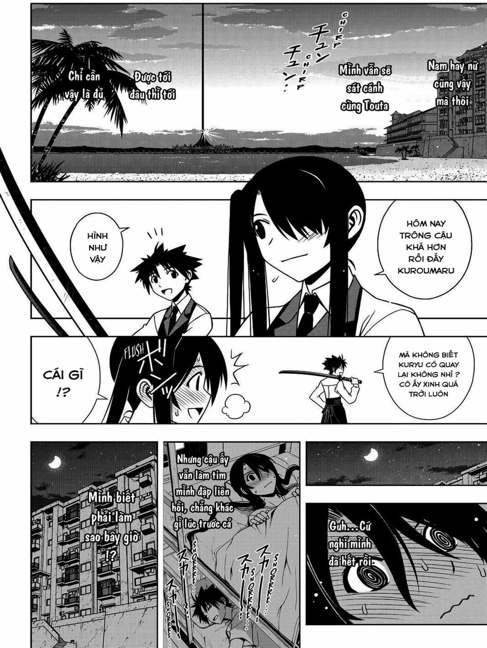 Truyện Tranh Lựa Chọn Phân Kỳ - Uq Holder! trang 9