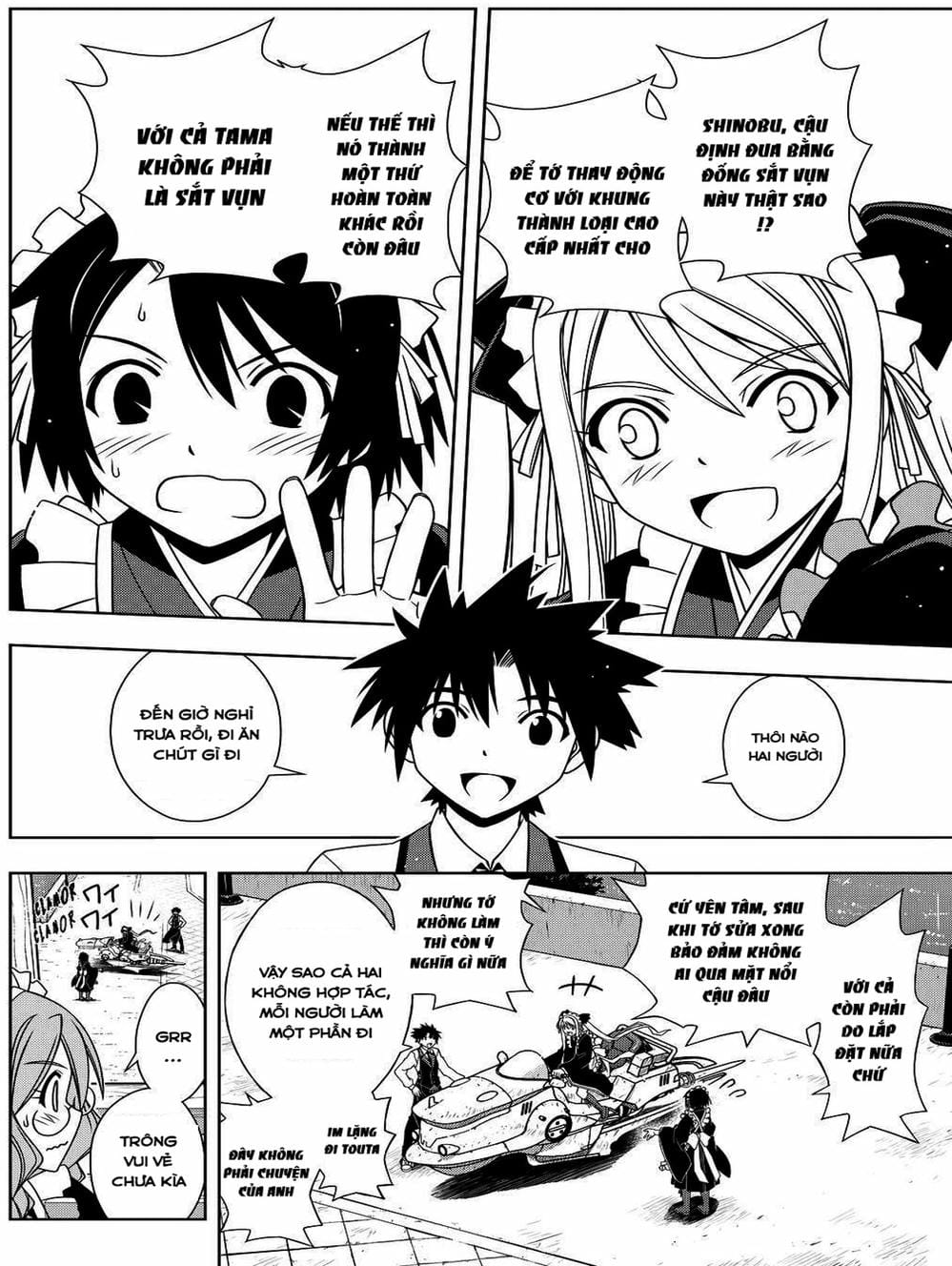 Truyện Tranh Lựa Chọn Phân Kỳ - Uq Holder! trang 9