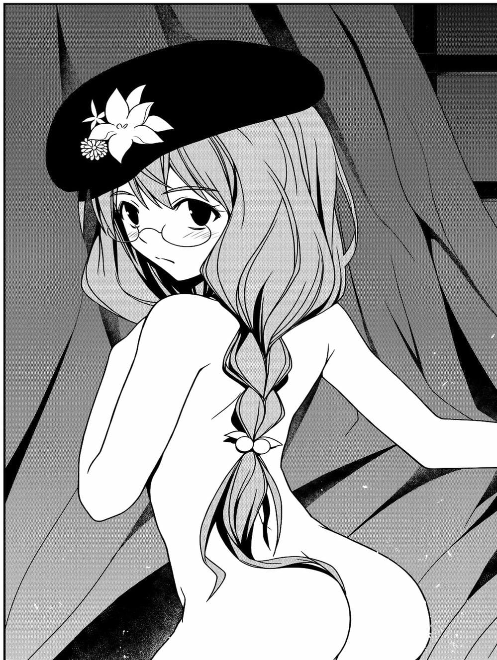 Truyện Tranh Lựa Chọn Phân Kỳ - Uq Holder! trang 9